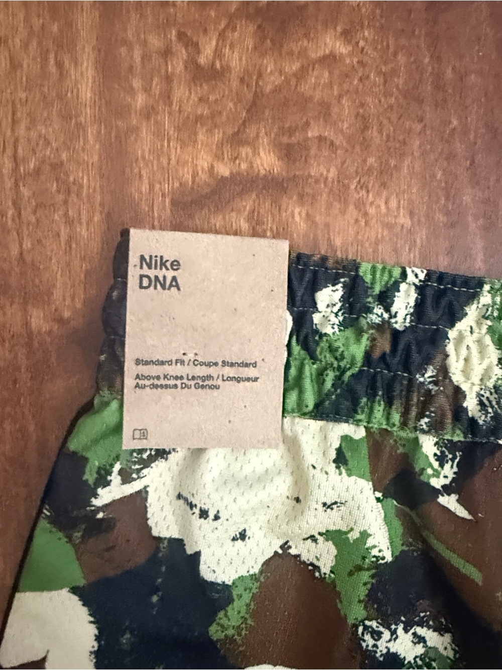 Nike Men's Green Camo Athletic Shorts with Black Trim - Picture 13 of 15